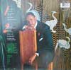 Freddie Jackson - Don't Let Love Slip Away