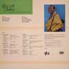 George Howard - Love Will Follow