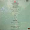 Teddy Pendergrass - Joy