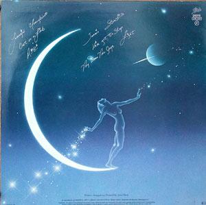 Teena Marie - Starchild