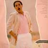 Al Jarreau - Breakin' Away