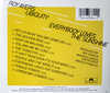 Roy Ayers - Everybody Loves The Sunshine