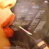 Rick James Presents Bobby M - Blow