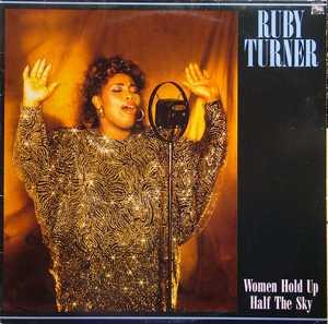 Front Cover Album Ruby Turner - Women Hold Up Half The Sky