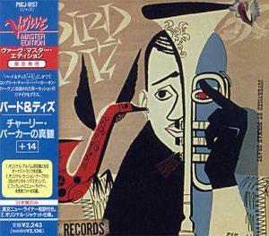 Front Cover Album Dizzy Gillespie - Diz