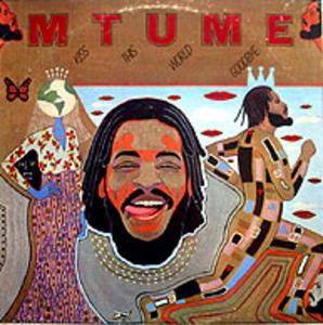 Front Cover Album Mtume - Kiss This World Goodbye