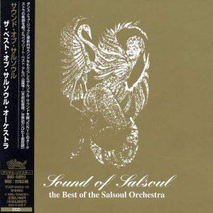 Front Cover Album Salsoul Orchestra - The Best Of The Salsoul Orchestra