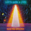 Earth Wind & Fire - Electric Universe