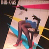 Bar-kays - Banging The Wall