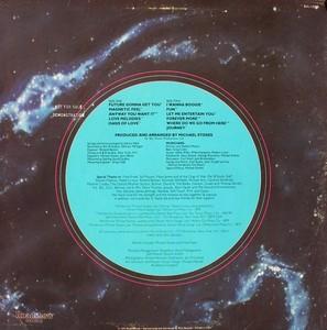 Back Cover Album Enchantment - Journey To The Land Of... Enchantment Back Cover Album Enchantment - Journey To The Land Of... Enchantment