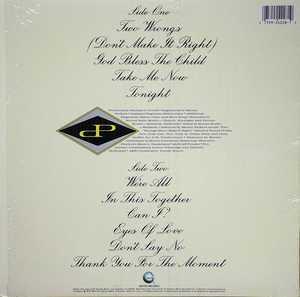 Back Cover Album David Peaston - Introducing David Peaston Back Cover Album David Peaston - Introducing David Peaston