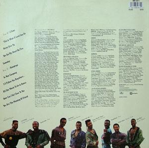 Back Cover Album Kool & The Gang - Sweat