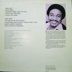 Back Cover Album Randy Brown - Welcome To My Room  | threeway records | WAY LP1 | UK