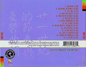 Back Cover Album Dru Hill - Dru Hill