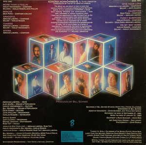 Back Cover Album Koinonia - More Than A Feelin'