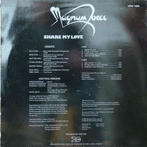 Back Cover Album Magnum Force - Share My Love | blue bird records | | US Back Cover Album Magnum Force - Share My Love | blue bird records | | US