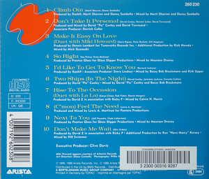 Back Cover Album Jermaine Jackson - Don't Take It Personal