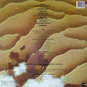 Back Cover Album Fatback - Phoenix Back Cover Album Fatback - Phoenix