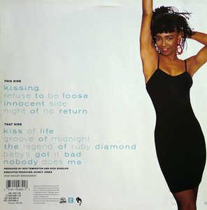 Back Cover Album Siedah Garrett - Kiss Of Life