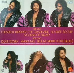 roger troutman albums roger troutman albums