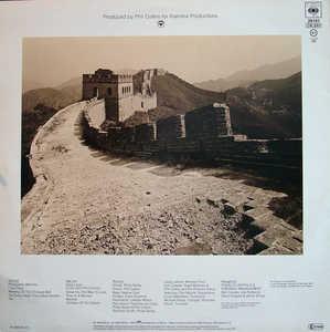 Back Cover Album Philip Bailey - Chinese Wall Back Cover Album Philip Bailey - Chinese Wall