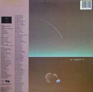 Back Cover Album Mfsb - Mysteries Of The World