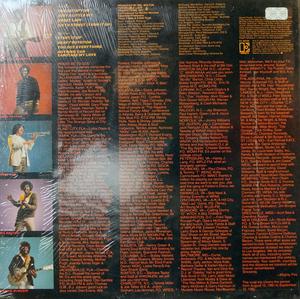 Back Cover Album Mighty Fire - Mighty Fire