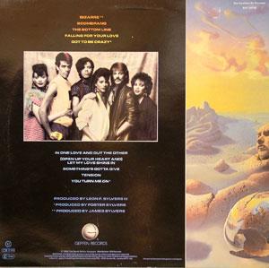 Back Cover Album Sylvers - Bizarre Back Cover Album Sylvers - Bizarre
