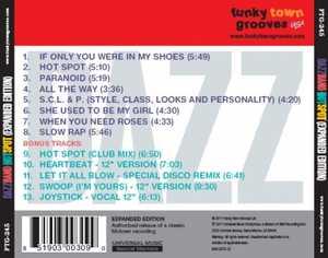 Back Cover Album The Dazz Band - Hot Spot  | funkytowngrooves usa records | FTG-245 | US