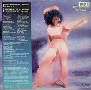 Back Cover Album Stephanie Mills - Stephanie Mills