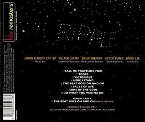 Back Cover Album Ripple - Sons Of The Gods  | bbr records | CDBBR 0240 | UK