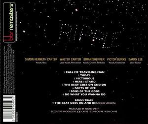 Back Cover Album Ripple - Sons Of The Gods | bbr records | CDBBR 0240 | UK Back Cover Album Ripple - Sons Of The Gods | bbr records | CDBBR 0240 | UK
