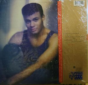 Back Cover Album Narada Michael Walden - Divine Emotion  | reprise records | 25694 | US