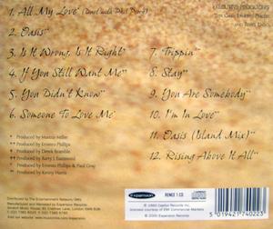 英LP Renee Diggs Oasis RENEE1LP Expansion /00260 Album | Renée Diggs | Oasis | Expansion Records | RENEE 1 CD