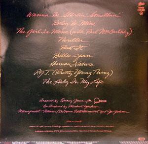 Back Cover Album Michael Jackson - Thriller