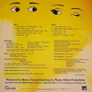 Back Cover Album Maurice Massiah - Seventh Heaven Back Cover Album Maurice Massiah - Seventh Heaven