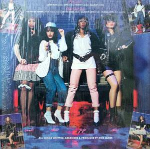 Back Cover Album Mary Jane Girls - Mary Jane Girls Back Cover Album Mary Jane Girls - Mary Jane Girls