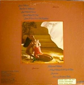 Back Cover Album Bobby Bland - Sweet Vibrations