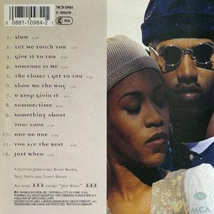 Back Cover Album Smoothe Sylk - Smoothe Sylk Back Cover Album Smoothe Sylk - Smoothe Sylk