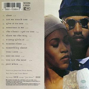 Back Cover Album Smoothe Sylk - Smoothe Sylk