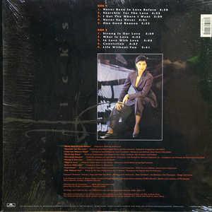 Back Cover Album Marva Hicks - Marva Hicks Back Cover Album Marva Hicks - Marva Hicks