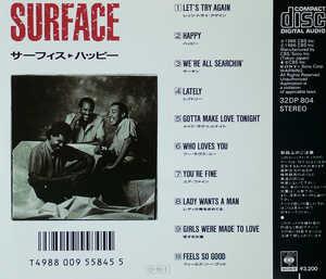Back Cover Album Surface - SURFACE  | cbs sony records | 32DP804 | JP