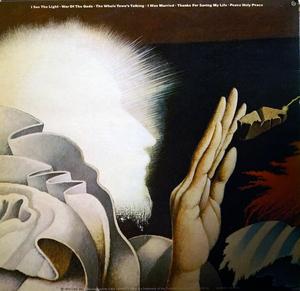 Back Cover Album Billy Paul - War Of The Gods Back Cover Album Billy Paul - War Of The Gods