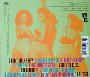 Back Cover Album Jade - Jade To The Max Back Cover Album Jade - Jade To The Max