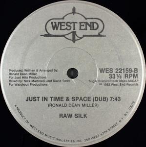 Back Cover Single Raw Silk - Just In Time