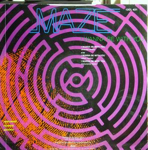 Back Cover Single Maze - I Wanna Be With You