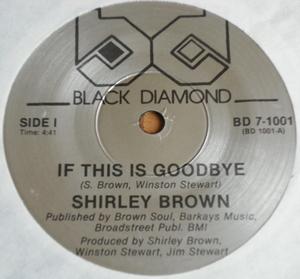 Back Cover Single Shirley Brown - If This Is Goodbye