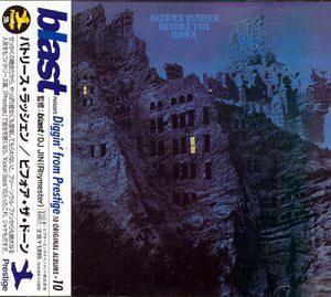Patrice Rushen - Before The Dawn