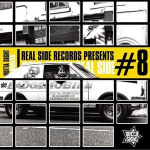 Various Artists - Real Side Records Presents – Soul On The Real Side # 8