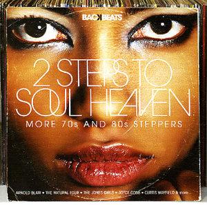 Various Artists - 2 Steps To Soul Heaven-More 70s & 80s Steppers 